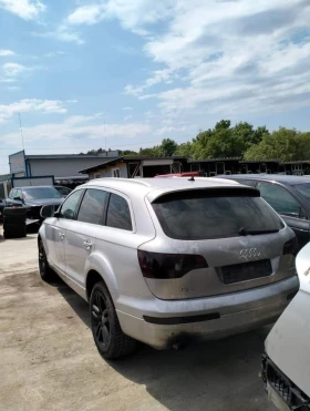 Audi Q7 3.0TDI , BUG motor 233 к.с. , автомат,20 бр.на части, снимка 5 - Части - 47798494