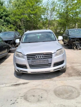 Audi Q7 3.0TDI , BUG motor 233 к.с. , автомат,20 бр.на части, снимка 1 - Части - 47798494