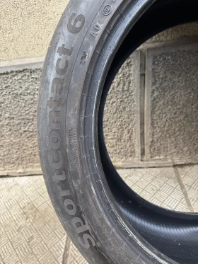 ���� 285/40R21 | Mobile.bg � ����� ������ 3