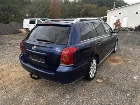 Toyota Avensis 2.0 D-4D (116 к.с.) НА ЧАСТИ, снимка 3
