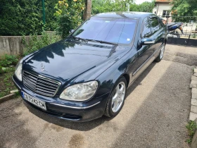 Mercedes-Benz S 500 4MATIC, LONG, GAS, снимка 1