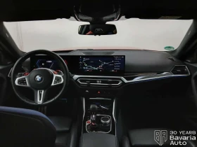BMW M2 Coupe Sportautomatic, снимка 6