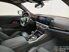 BMW M2 Coupe Sportautomatic, снимка 7