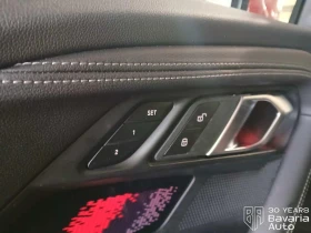 BMW M2 Coupe Sportautomatic, снимка 13