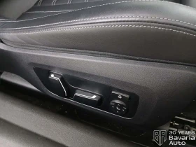 BMW M2 Coupe Sportautomatic, снимка 15