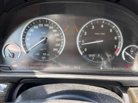 BMW 550 * xDrive * CARFAX * ОПЦИЯ ЗА ФИНАНСИРАНЕ, снимка 8