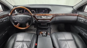 Mercedes-Benz S 350 ОБДУХВАНЕ* SOFT CLOSE* ЕЛ. БАГАЖНИК* КРАЙНА ЦЕНА, снимка 7