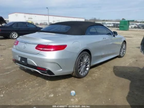 Mercedes-Benz S 550 * 360 * 7G-TRONIC * PLUS | Mobile.bg    10