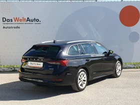 Skoda Octavia Style - 38499 лв. - 79051105 3