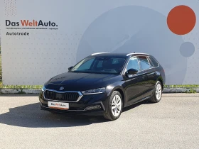 Skoda Octavia Style - 38499 лв. - 79051105 2