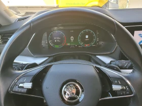 Skoda Octavia Style - 38499 лв. - 79051105 7