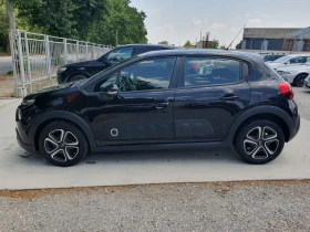 Обява за продажба на Citroen C3 1.6/75KS ~13 900 лв. - изображение 3