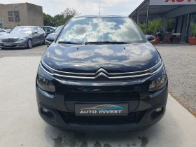 Обява за продажба на Citroen C3 1.6/75KS ~13 900 лв. - изображение 1