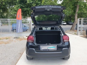Citroen C3 1.6/75KS - 13900 лв. - 63130001 16