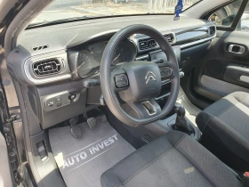 Обява за продажба на Citroen C3 1.6/75KS ~13 900 лв. - изображение 9