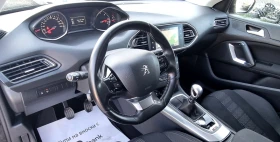 Peugeot 308 1.6 HDI Alure | Mobile.bg    8
