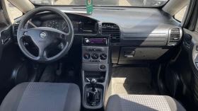 Opel Zafira - 2900 лв. - 99901963 11