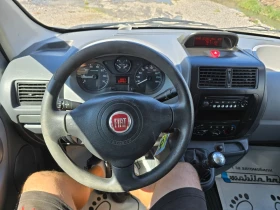 Fiat Scudo 2.0 Multijet 120 6скорости - 8400 лв. - 63780972 16