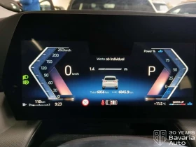 BMW 218 i Active Tourer Steptronic | Mobile.bg    9