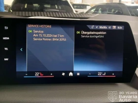BMW 218 i Active Tourer Steptronic | Mobile.bg    11