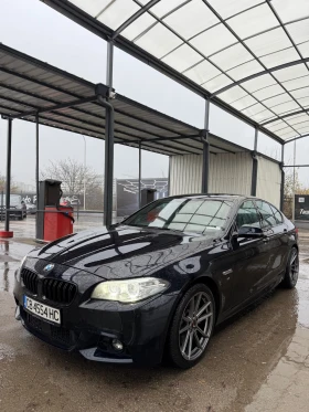 BMW 530, снимка 2 — Bazar.bg BMW 530, снимка 2