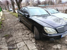 Mercedes-Benz S 400 