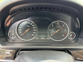 BMW 530 - 10000 € / 19558.30 лв. - 90277934 5