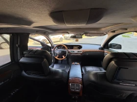 Mercedes-Benz S 500 Long 388 - 10999 € - 30710836 10