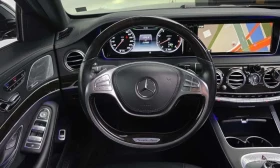 Mercedes-Benz S 500 * S500L * ���� �� �� | Mobile.bg � ����� ������ 13