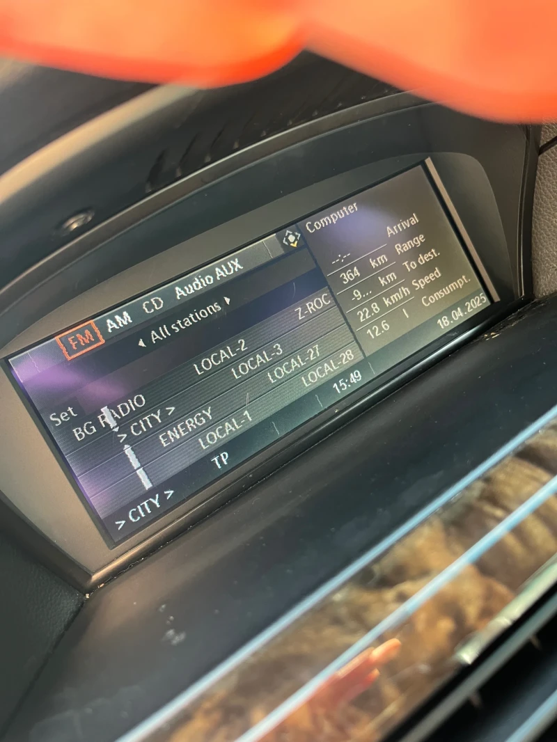 BMW 530 XD, снимка 6 - Автомобили и джипове - 52655351