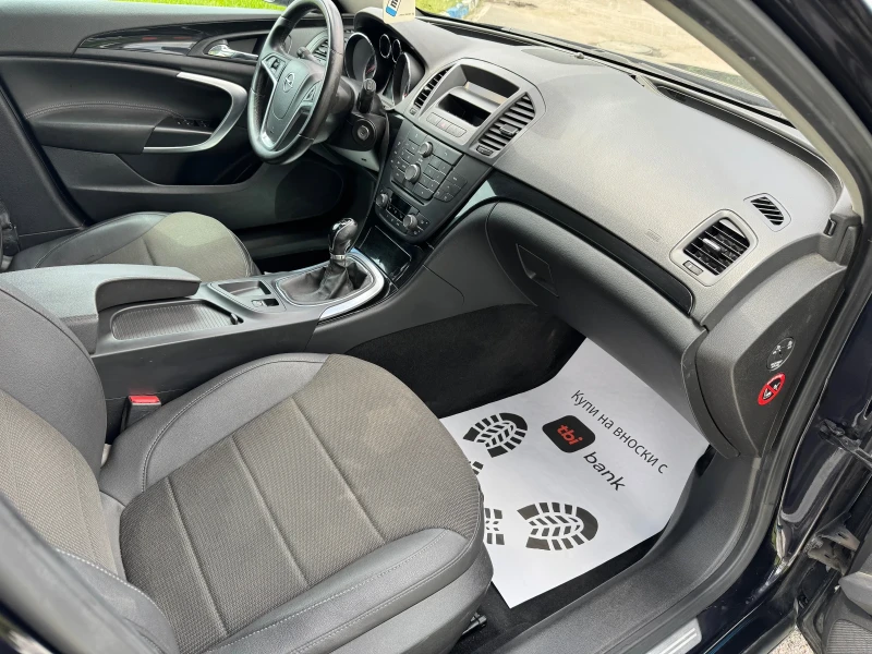 Opel Insignia 1.8Бензин, снимка 13 - Автомобили и джипове - 50492050