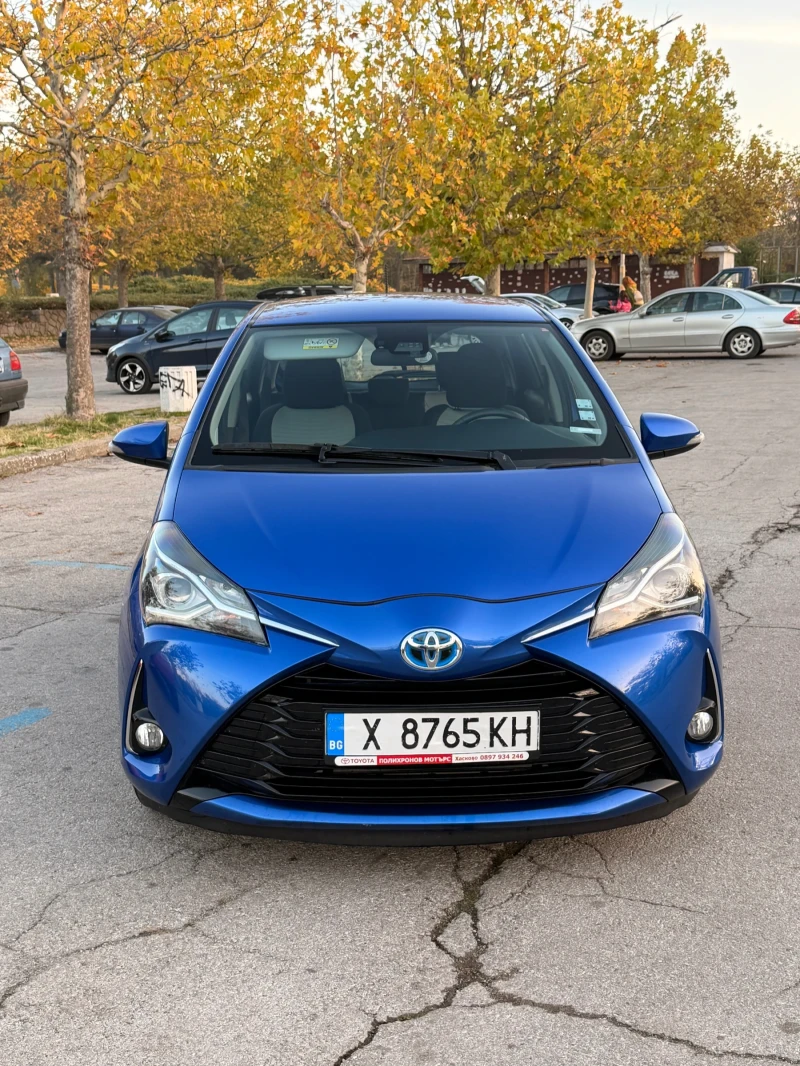 Toyota Yaris 1.5 hybrid