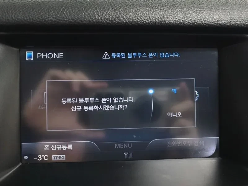 Hyundai Genesis 3.3, снимка 16 - Автомобили и джипове - 54618152