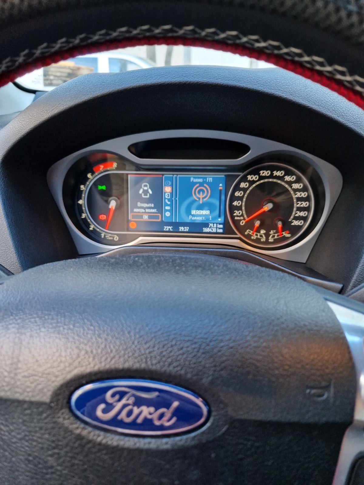 Ford Mondeo  - изображение 1