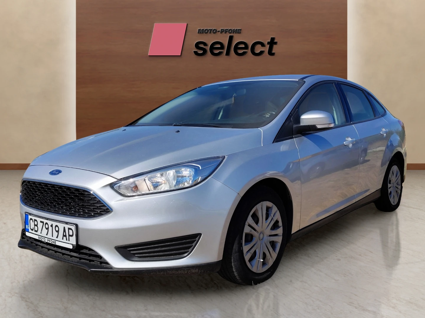 Ford Focus 1.0 EcoBoost - [1] 