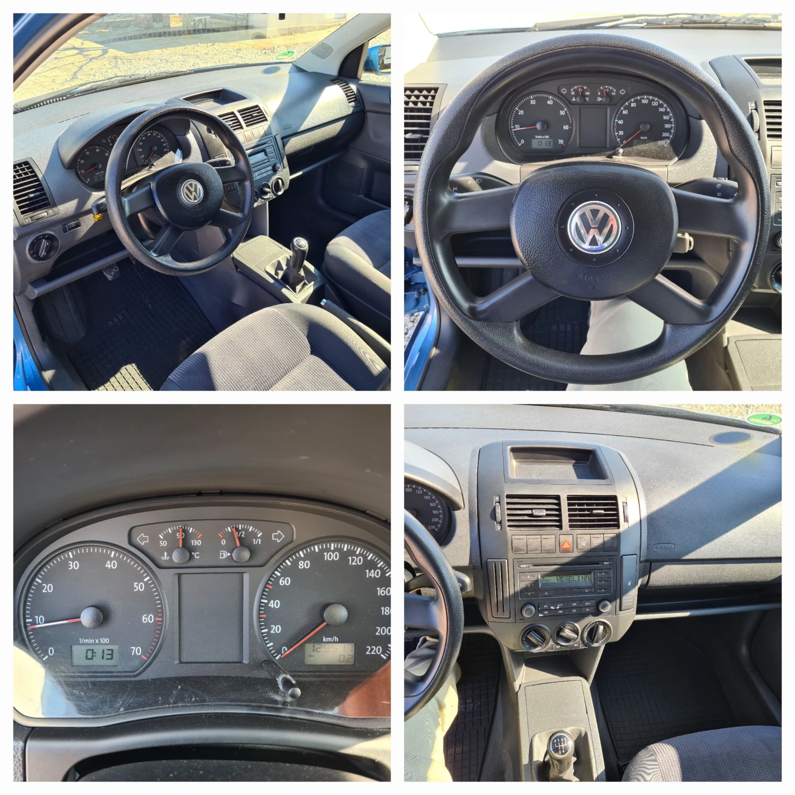 VW Polo 1.2 -8V  Sport 129000km | Mobile.bg — изображение 14