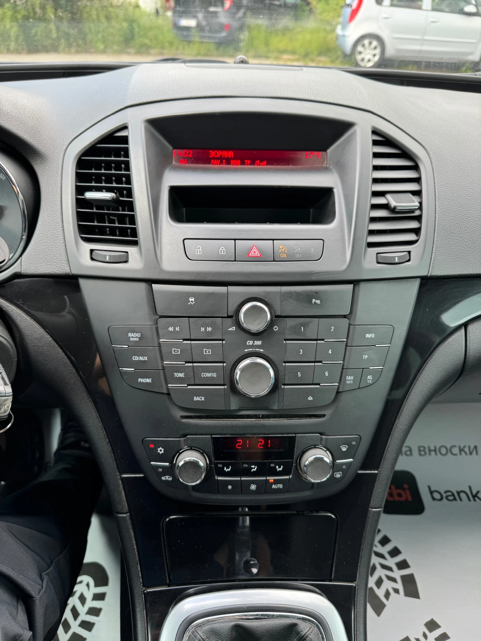 Opel Insignia 1.8 | Mobile.bg   15