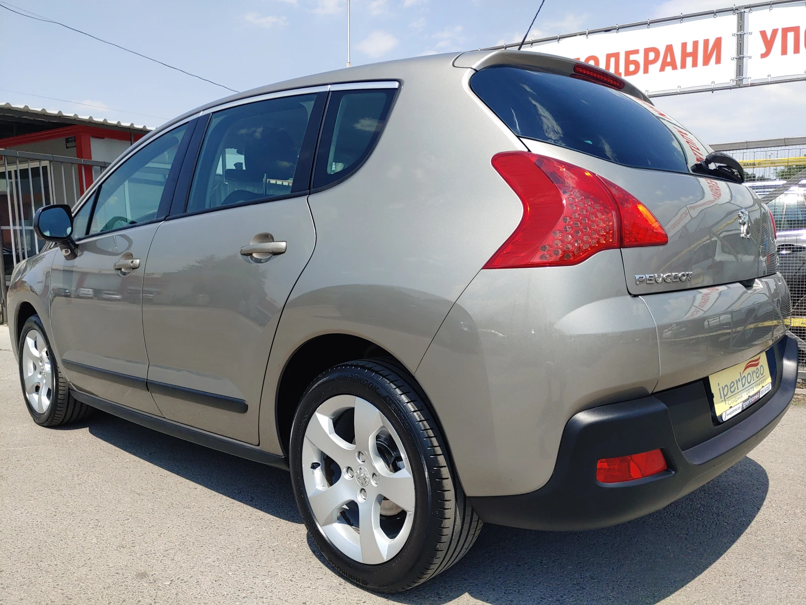 Peugeot 3008 1.6hdi-Има видеоклип към обявата! - изображение 4