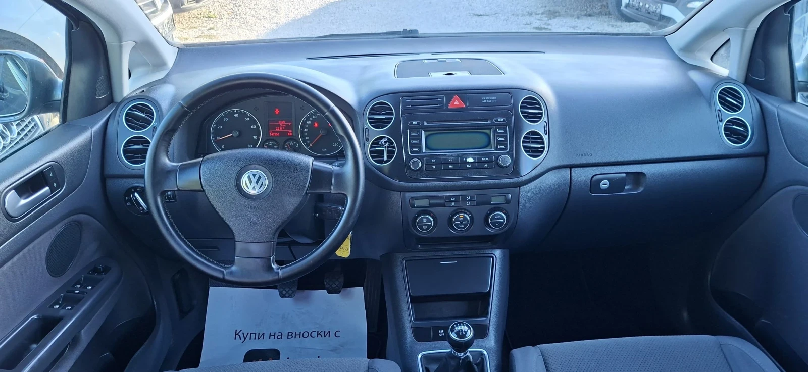 VW Golf Plus 1.6-102.k.c - изображение 6