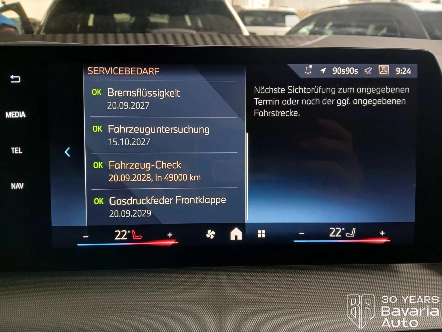 BMW 218 i Active Tourer Steptronic - изображение 10