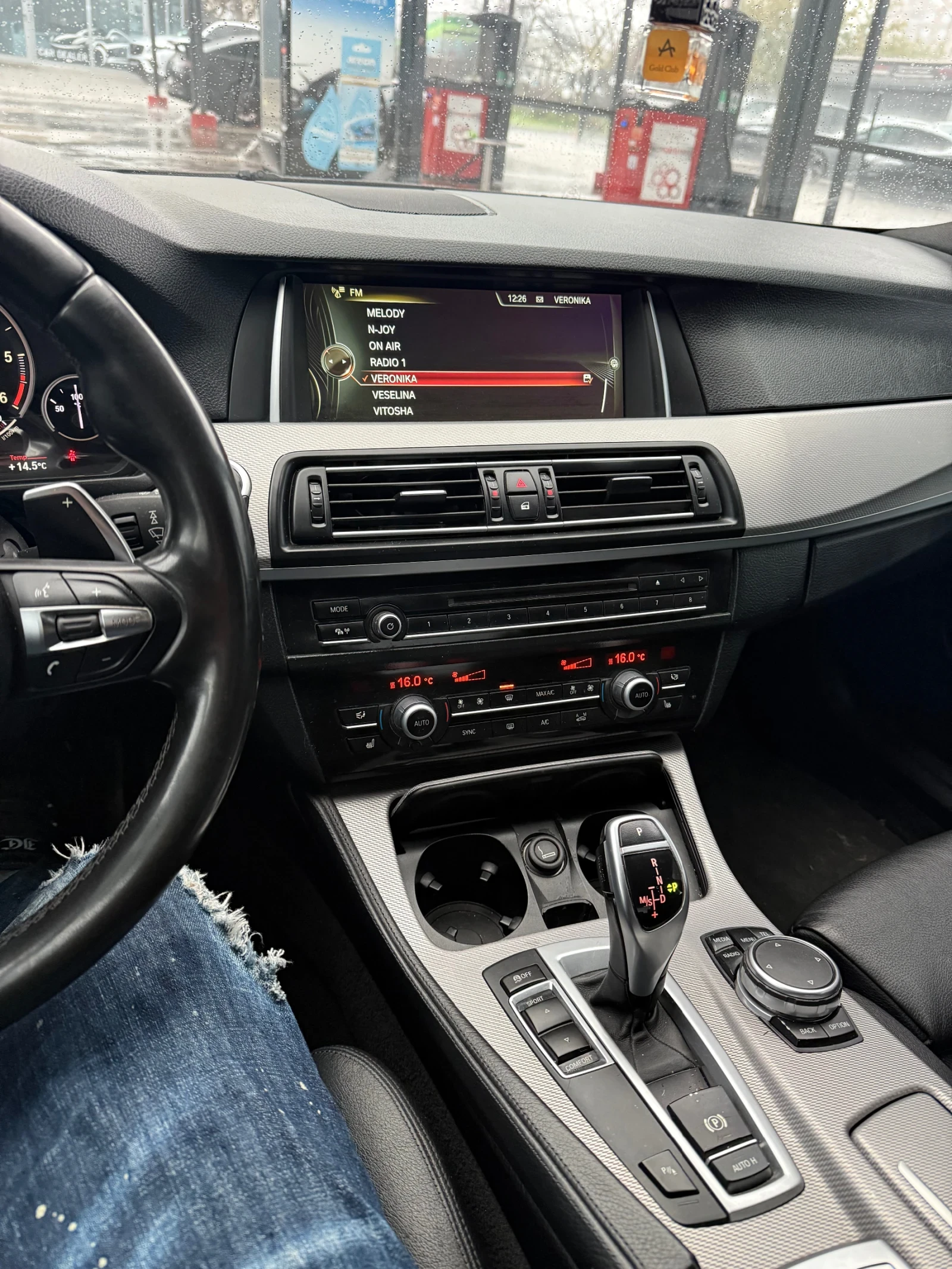 BMW 530 | Mobile.bg � ����������� 11