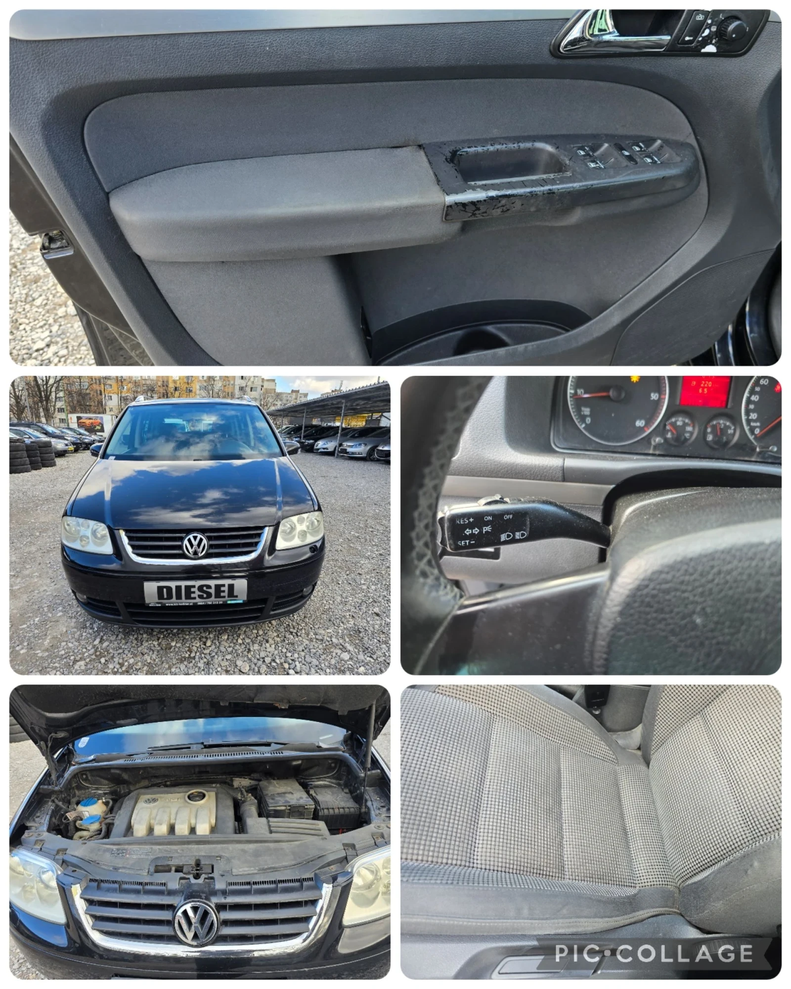 VW Touran 1.9TDI 7 ������ | Mobile.bg � ����������� 16