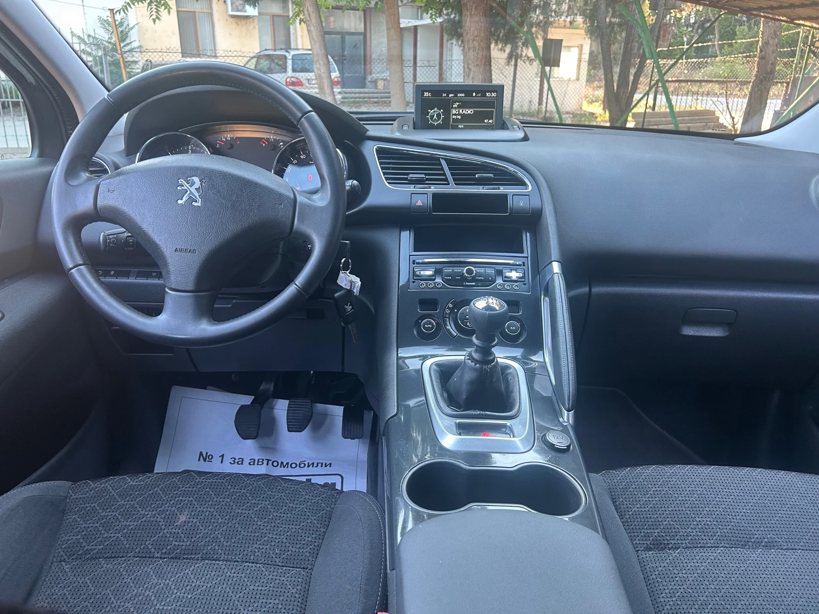 Peugeot 3008 FACE-2016г-ЕВРО 6Б-ЛЕД-НАВИ-ИТАЛИЯ!, снимка 5 - Автомобили и джипове - 55066508