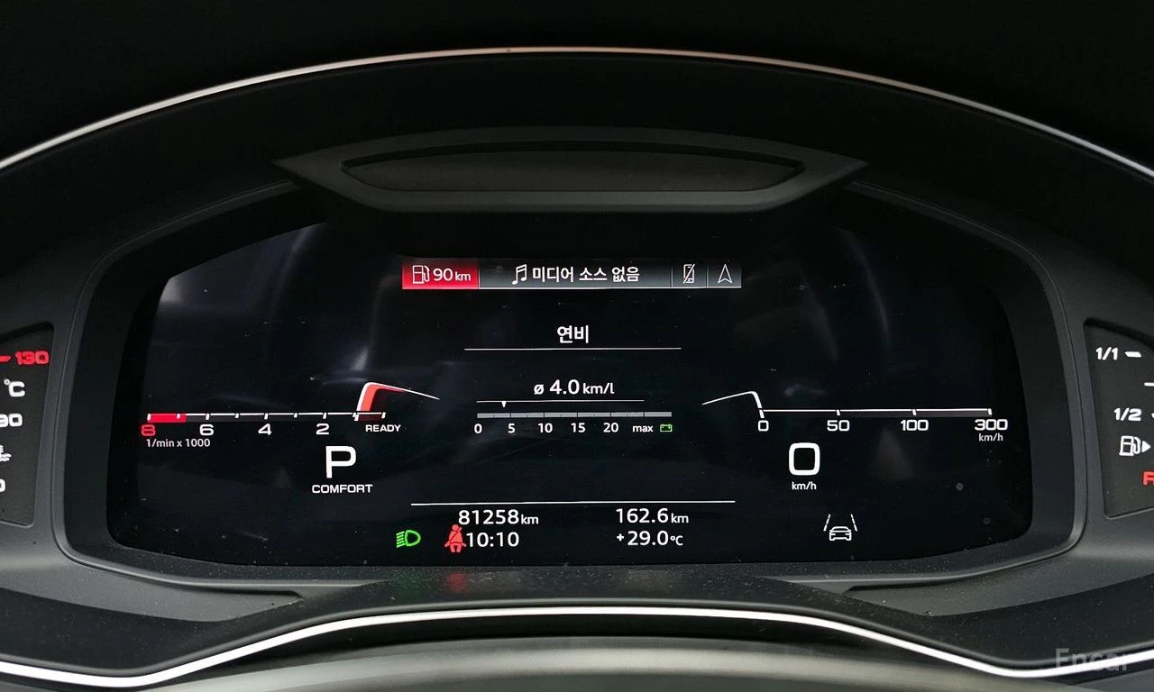 Audi A6 45TFSI* MATRIX* S* LINE* ОБДУХВАНЕ* ХЕДЪП* LANE* A, снимка 11 - Автомобили и джипове - 55247805