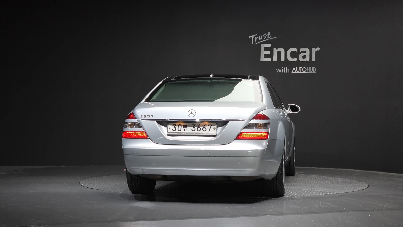 Mercedes-Benz S 350 ОБДУХВАНЕ* SOFT CLOSE* ЕЛ. БАГАЖНИК* КРАЙНА ЦЕНА, снимка 4 - Автомобили и джипове - 55983512