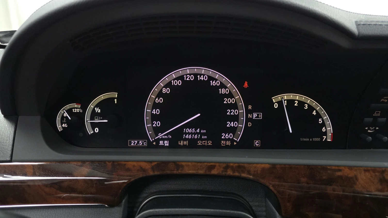 Mercedes-Benz S 350 ОБДУХВАНЕ* SOFT CLOSE* ЕЛ. БАГАЖНИК* КРАЙНА ЦЕНА, снимка 8 - Автомобили и джипове - 55983512