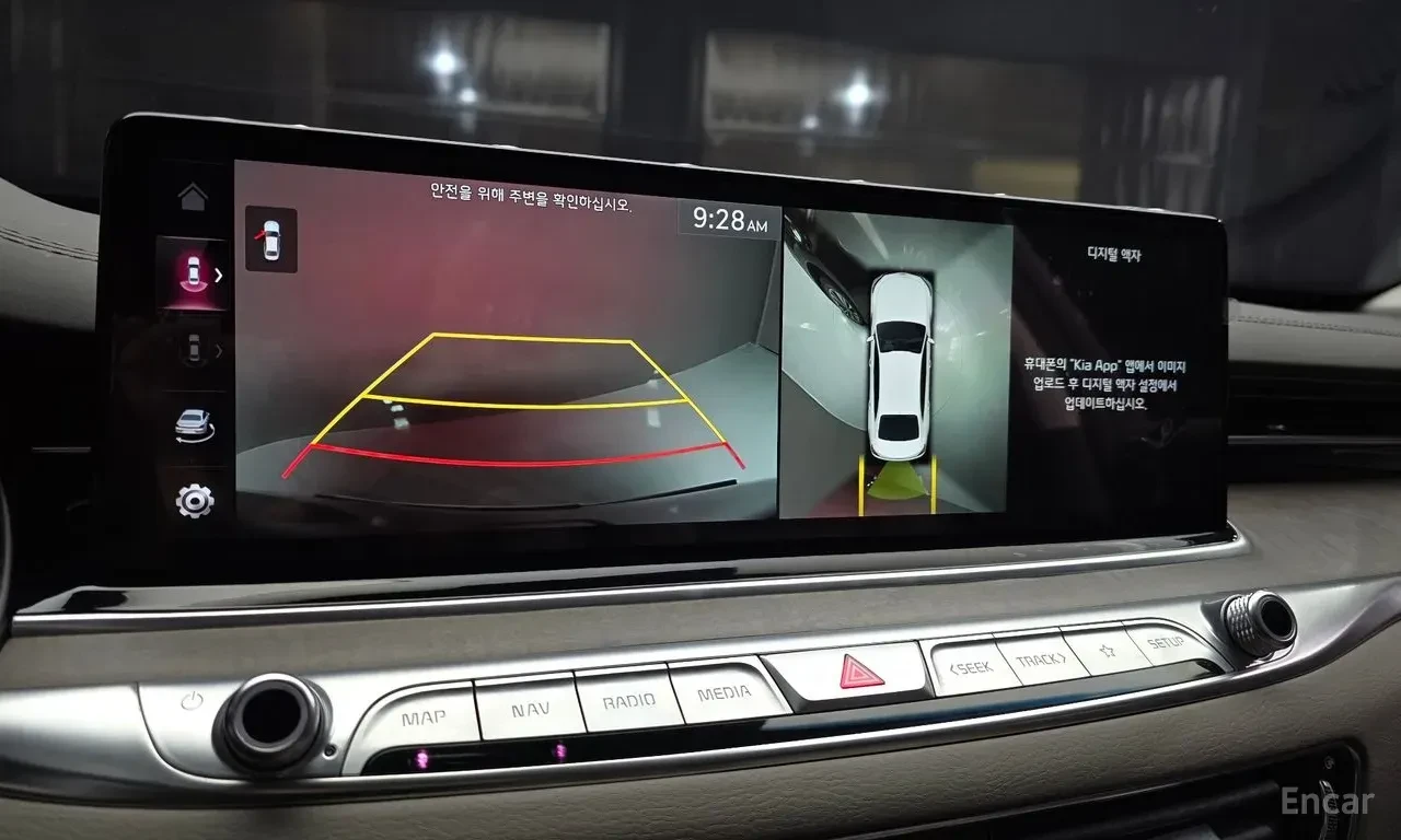Kia K9 3.8* AWD* ДИСТРОНИК* ОБДУХВАНЕ* 360КАМЕРА* ХЕДЪП* , снимка 8 - Автомобили и джипове - 56128386