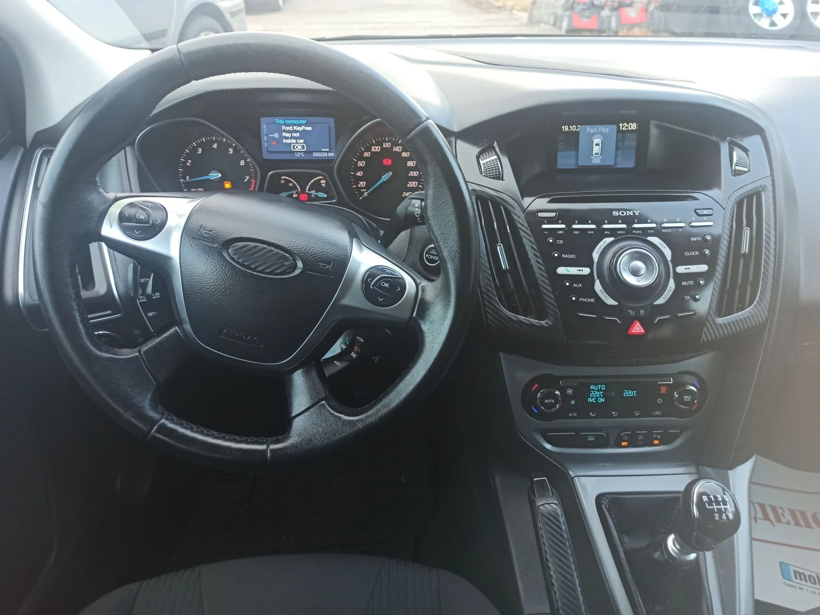Ford Focus 1.6, снимка 12 - Автомобили и джипове - 56608760