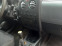 Обява за продажба на Citroen Berlingo 1.6 БЕНЗИН ~5 900 лв. - изображение 11