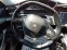 Обява за продажба на Peugeot 508 1.5 HDI/ALLURE/FULL ~29 990 лв. - изображение 10